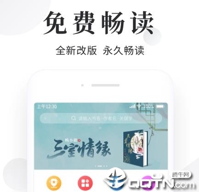 亚愽体育app官方网站